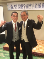梶村英男先生と坂本豊次先生